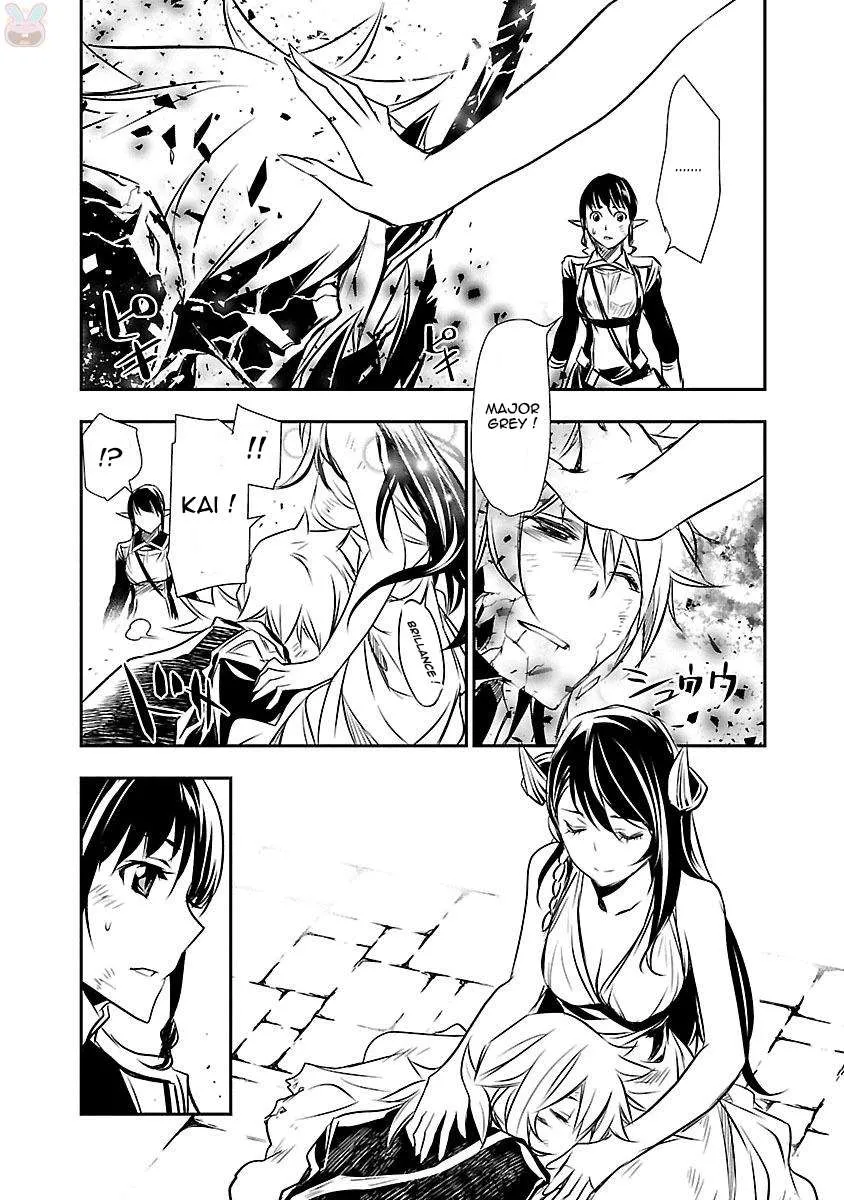 Read Shinju no Nectar FR Manga Online