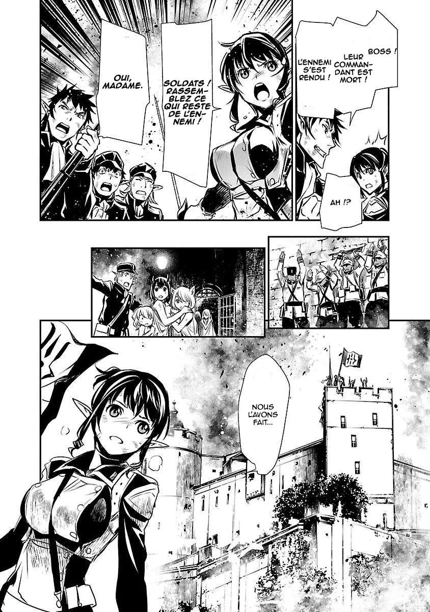 Read Shinju no Nectar FR Manga Online