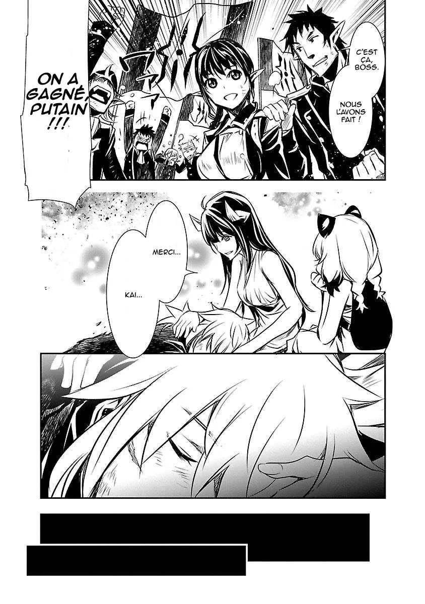 Read Shinju no Nectar FR Manga Online