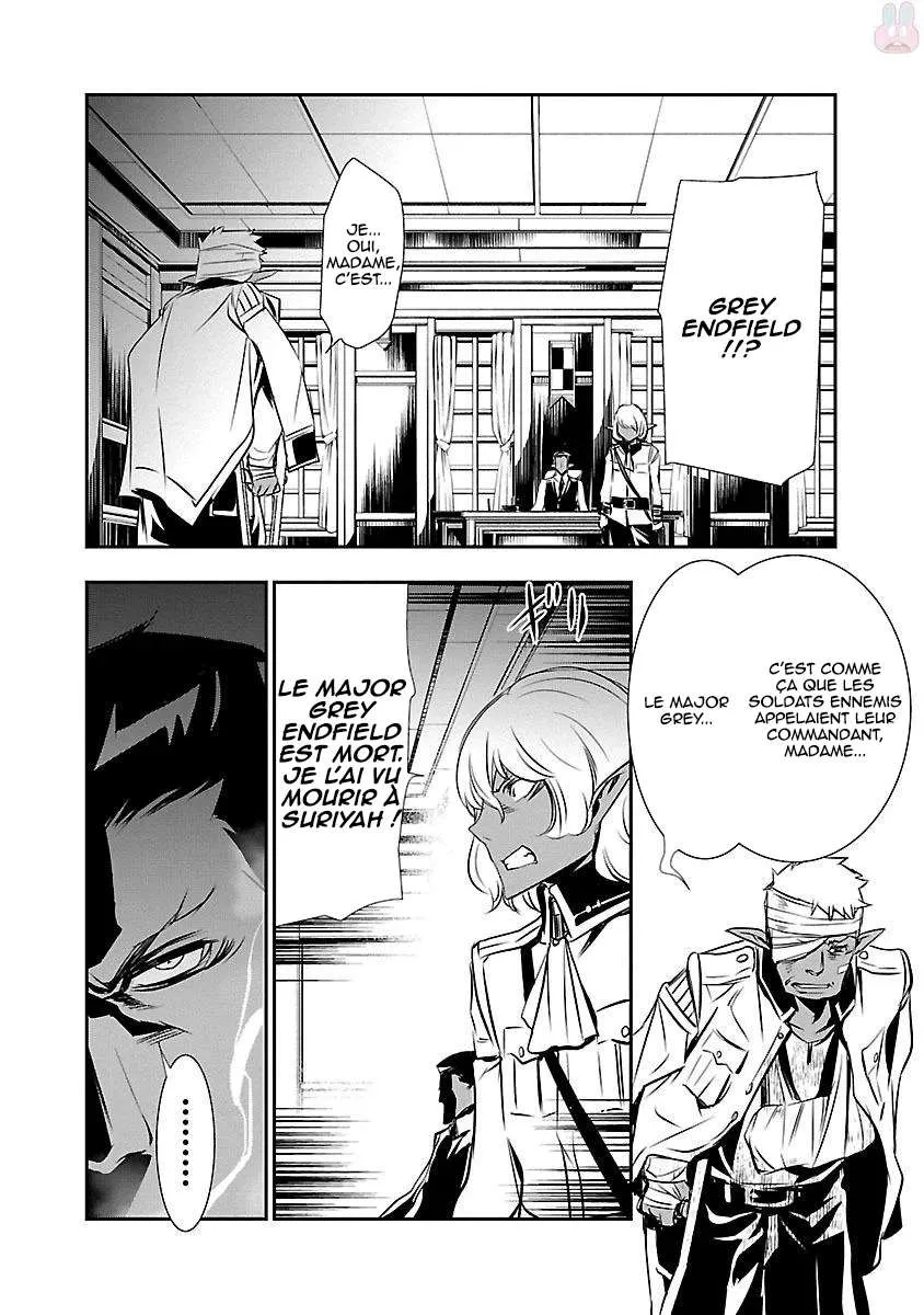 Read Shinju no Nectar FR Manga Online