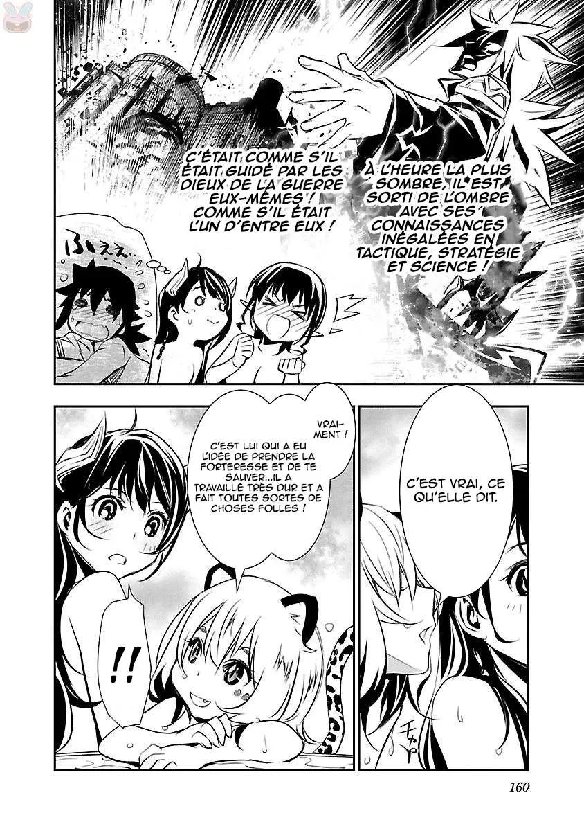 Read Shinju no Nectar FR Manga Online