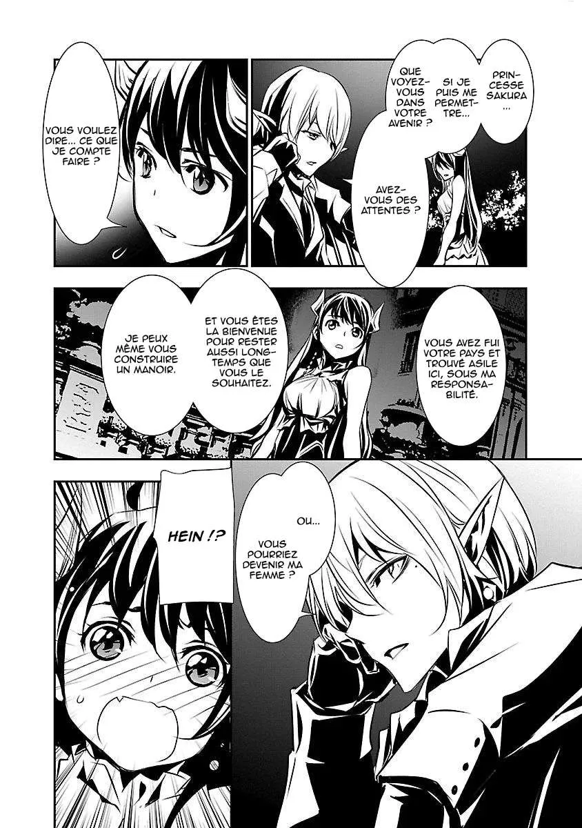 Read Shinju no Nectar FR Manga Online