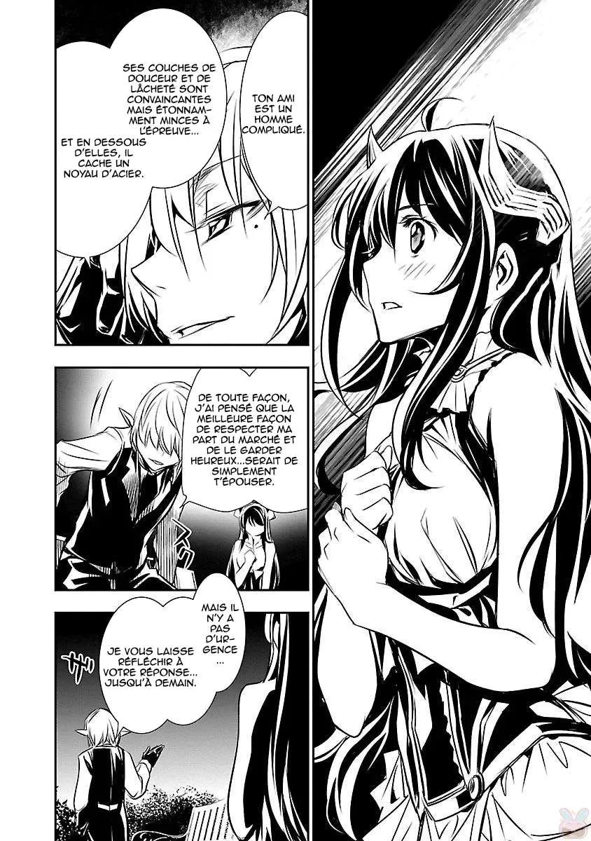 Read Shinju no Nectar FR Manga Online