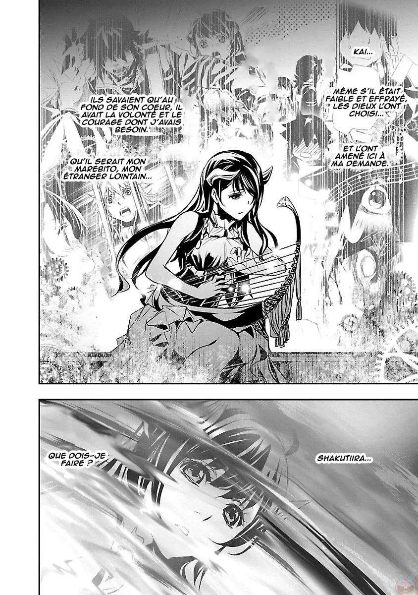 Read Shinju no Nectar FR Manga Online