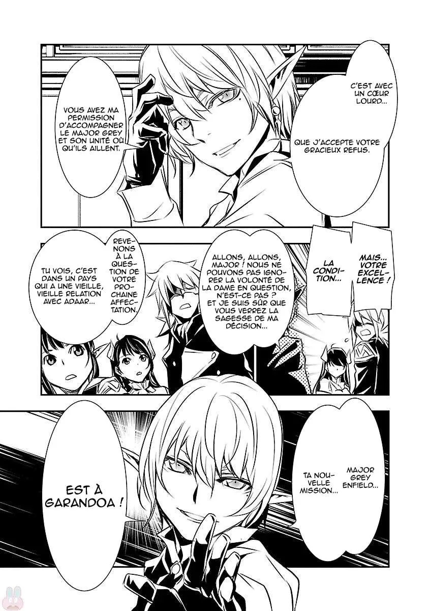 Read Shinju no Nectar FR Manga Online