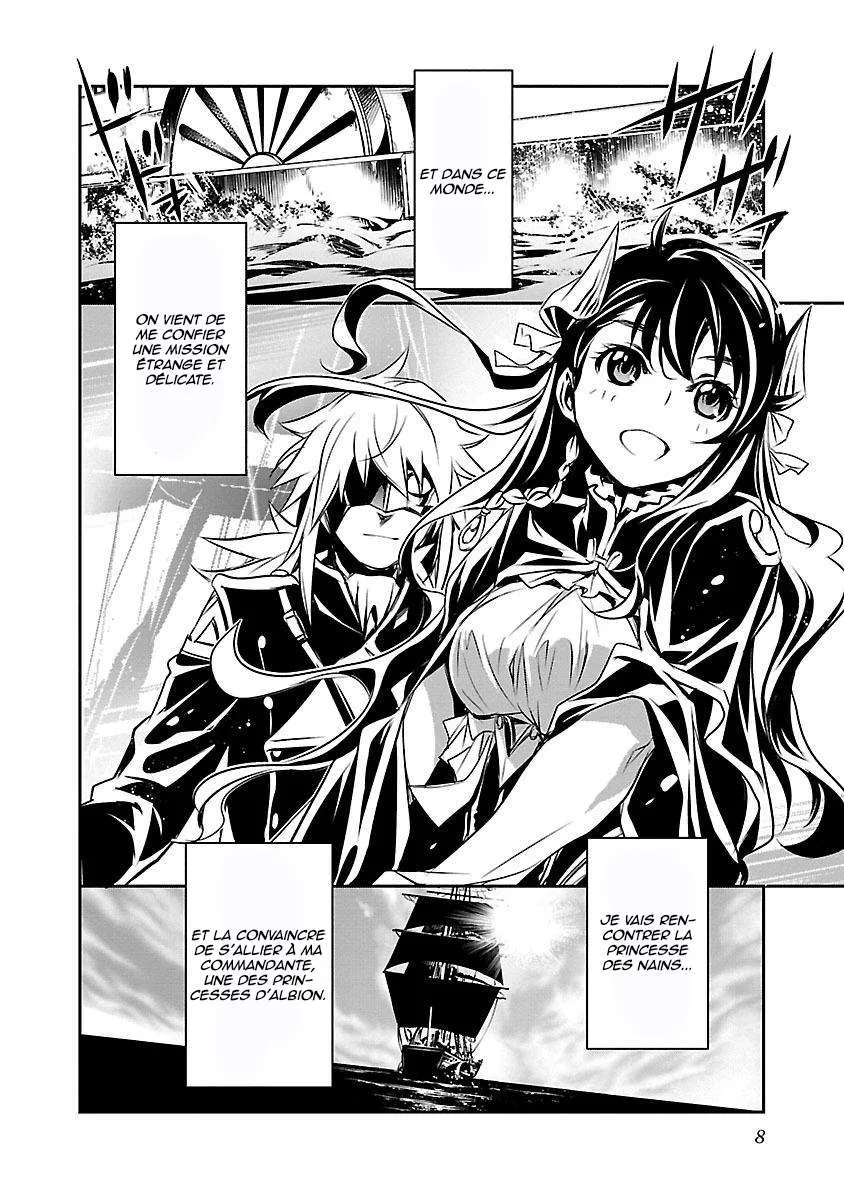 Read Shinju no Nectar FR Manga Online