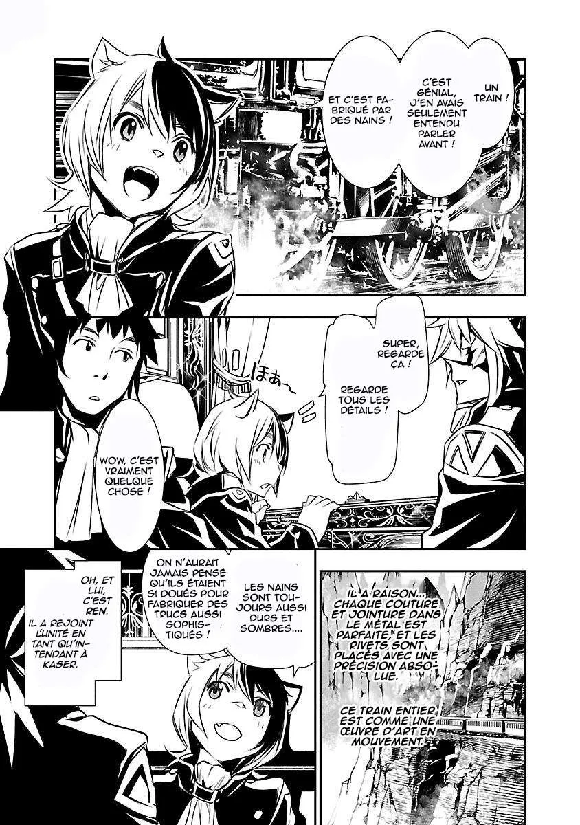 Read Shinju no Nectar FR Manga Online