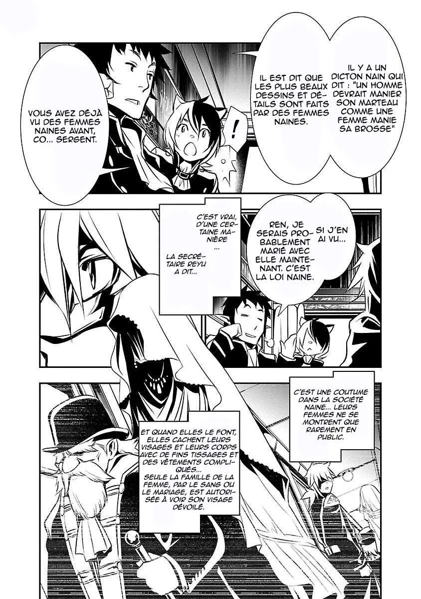 Read Shinju no Nectar FR Manga Online