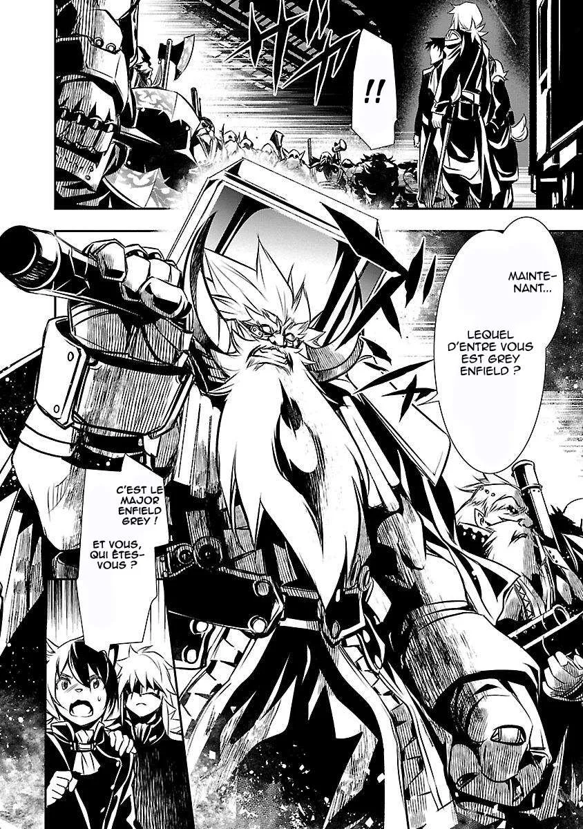 Read Shinju no Nectar FR Manga Online