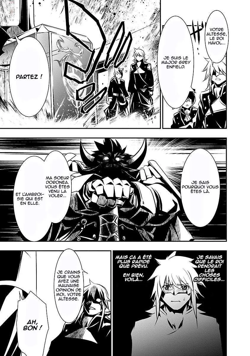 Read Shinju no Nectar FR Manga Online