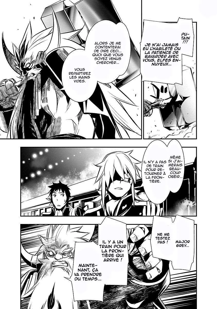Read Shinju no Nectar FR Manga Online