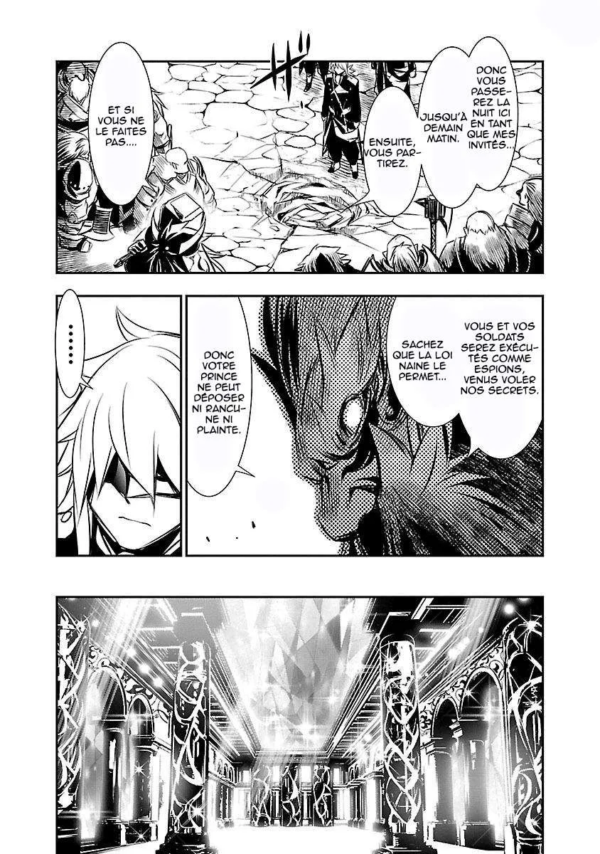 Read Shinju no Nectar FR Manga Online