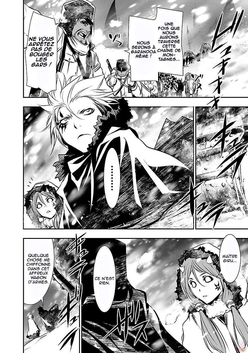 Read Shinju no Nectar FR Manga Online