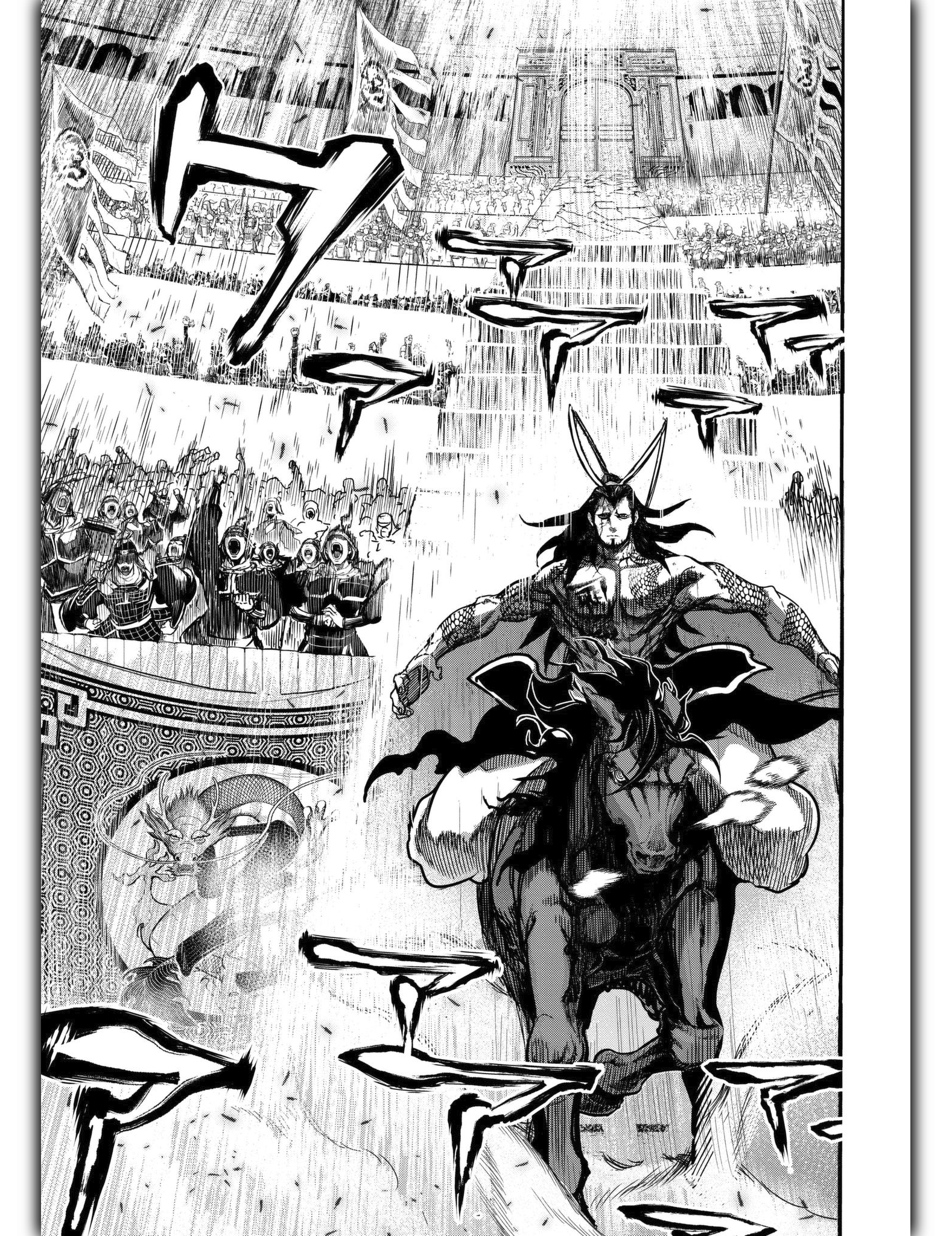 Read Shuumatsu No Valkyrie FR Manga Online