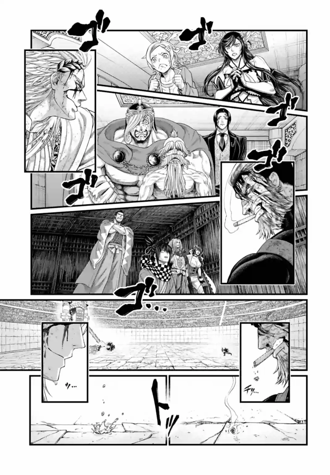 Read Shuumatsu No Valkyrie FR Manga Online