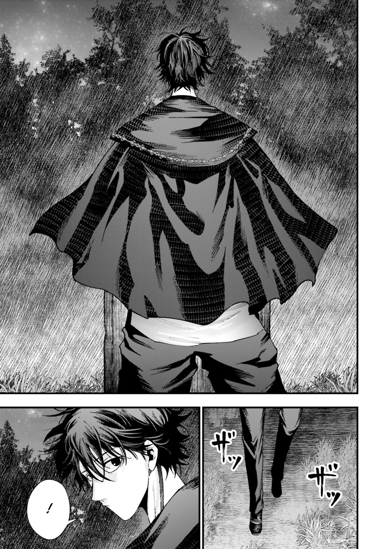 Read Shuumatsu No Valkyrie Kitan – Jack The Ripper No Jikenbo FR Manga Online