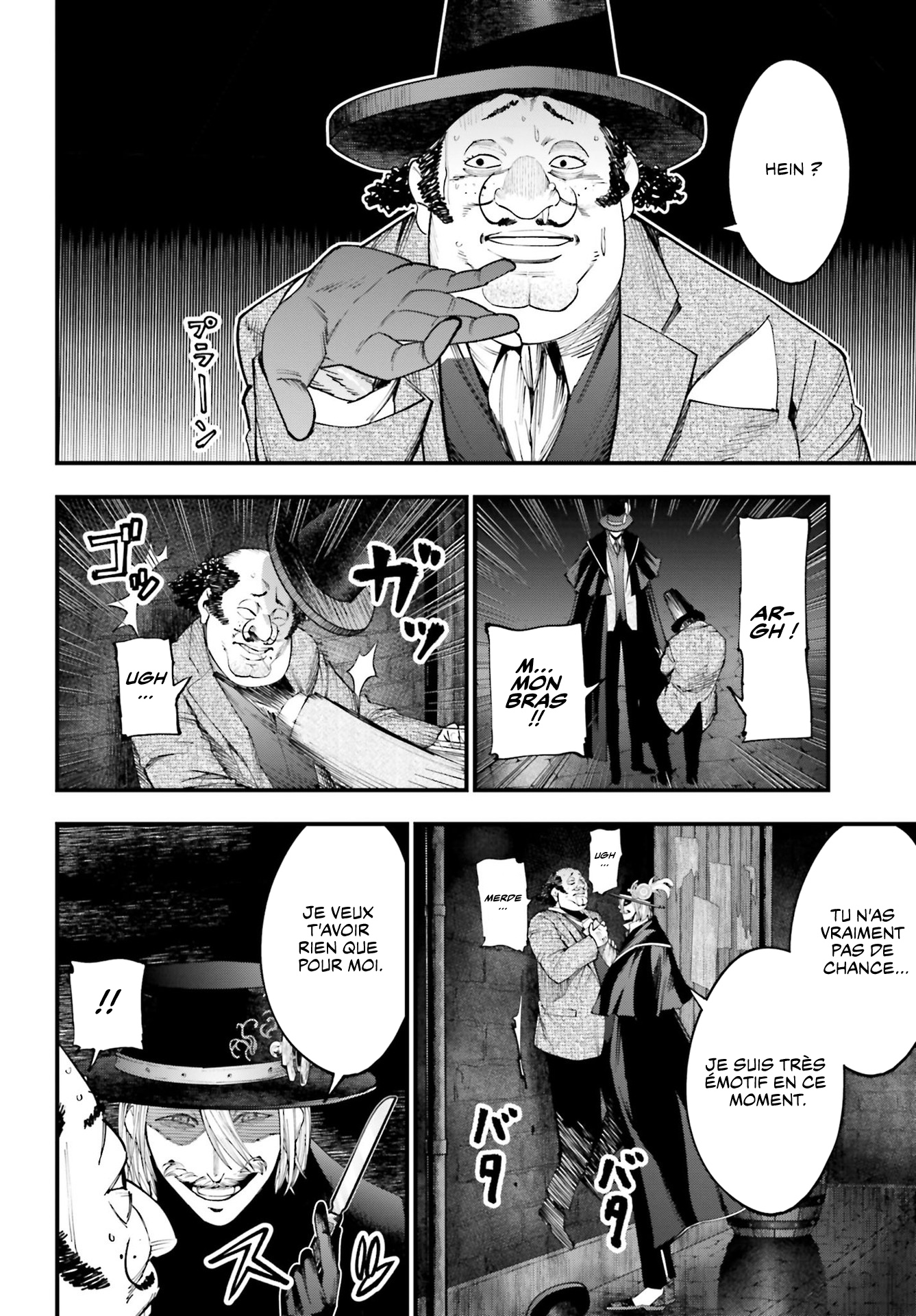 Read Shuumatsu No Valkyrie Kitan – Jack The Ripper No Jikenbo FR Manga Online