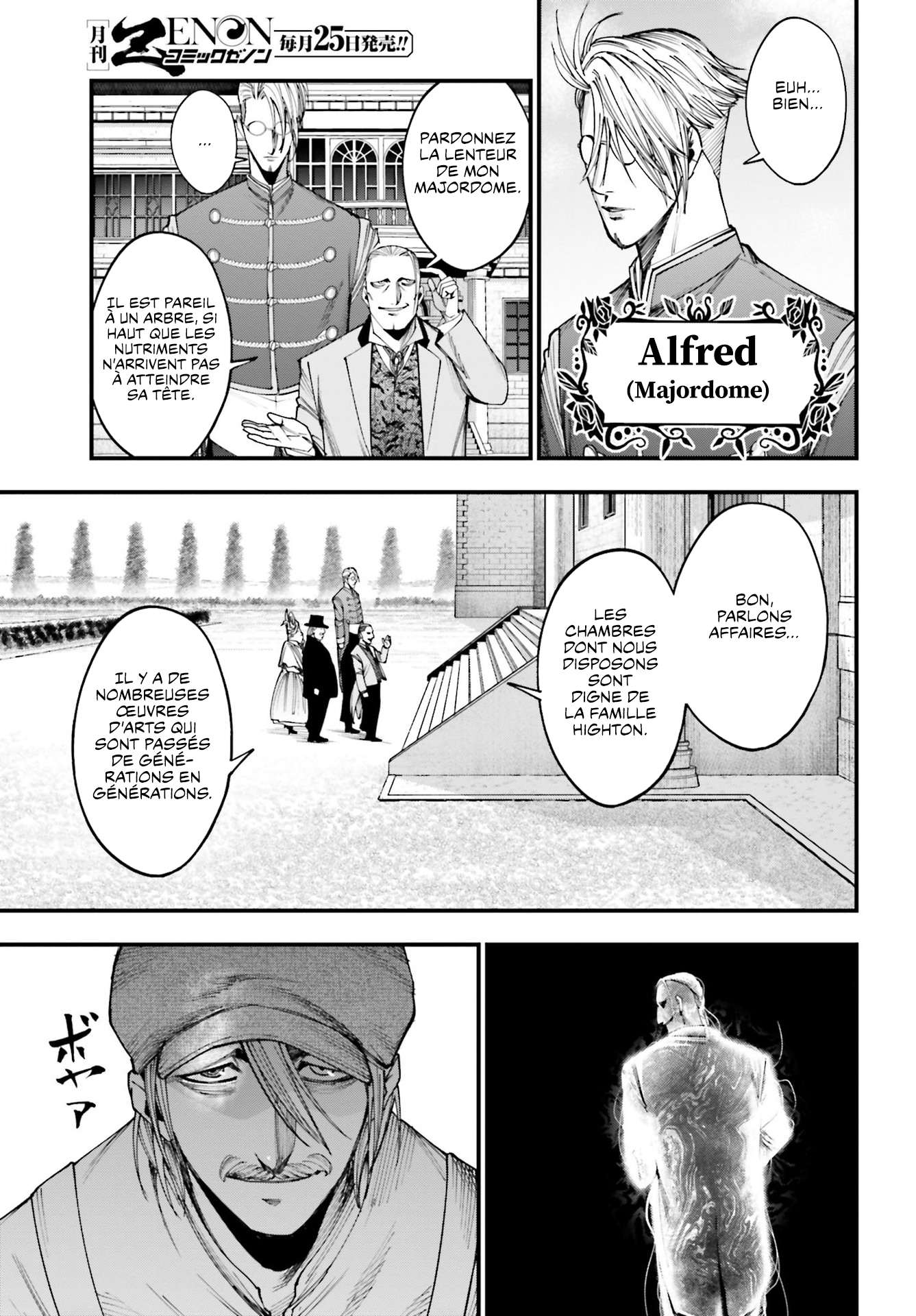 Read Shuumatsu No Valkyrie Kitan – Jack The Ripper No Jikenbo FR Manga Online