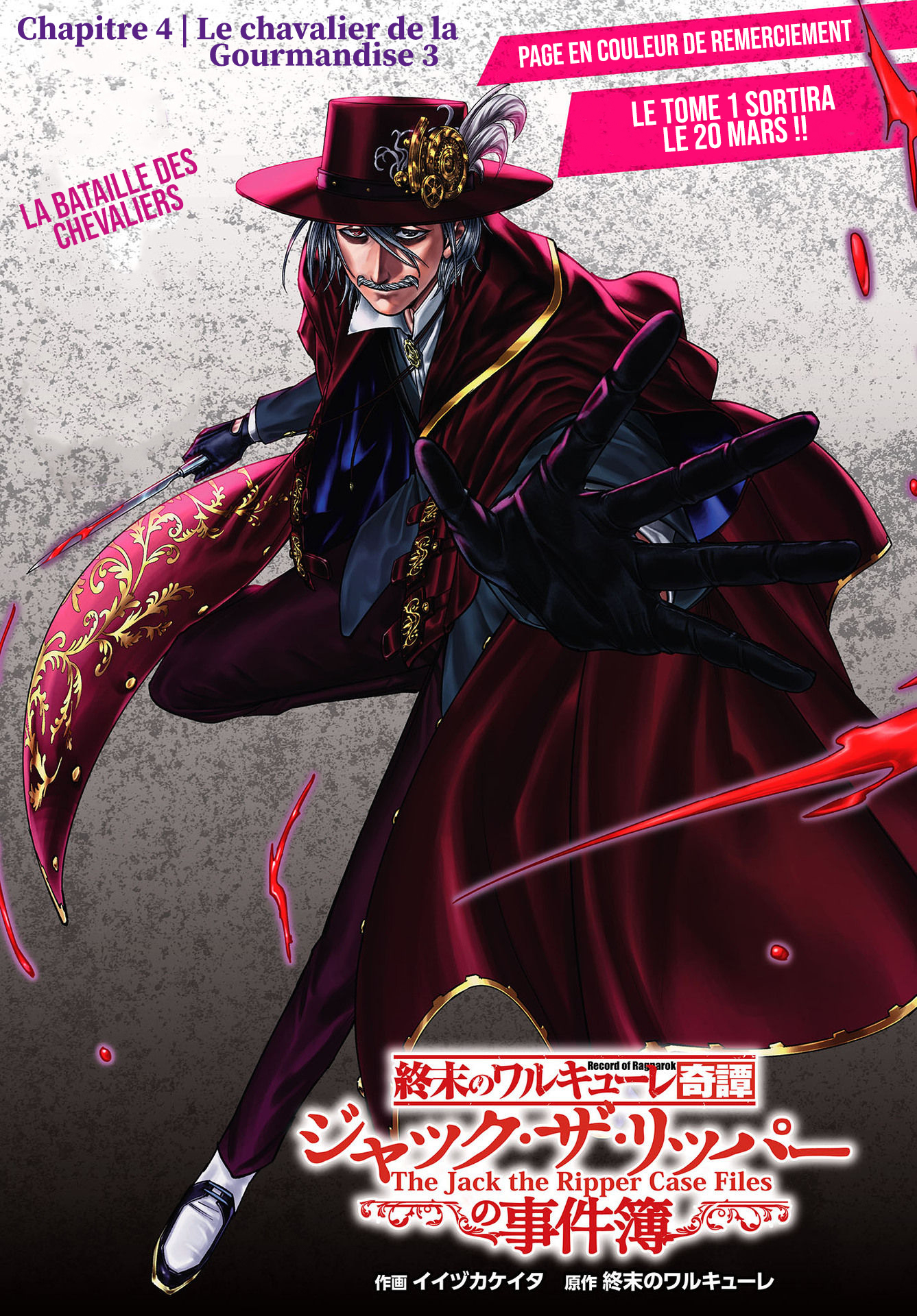 Read Shuumatsu No Valkyrie Kitan – Jack The Ripper No Jikenbo FR Manga Online