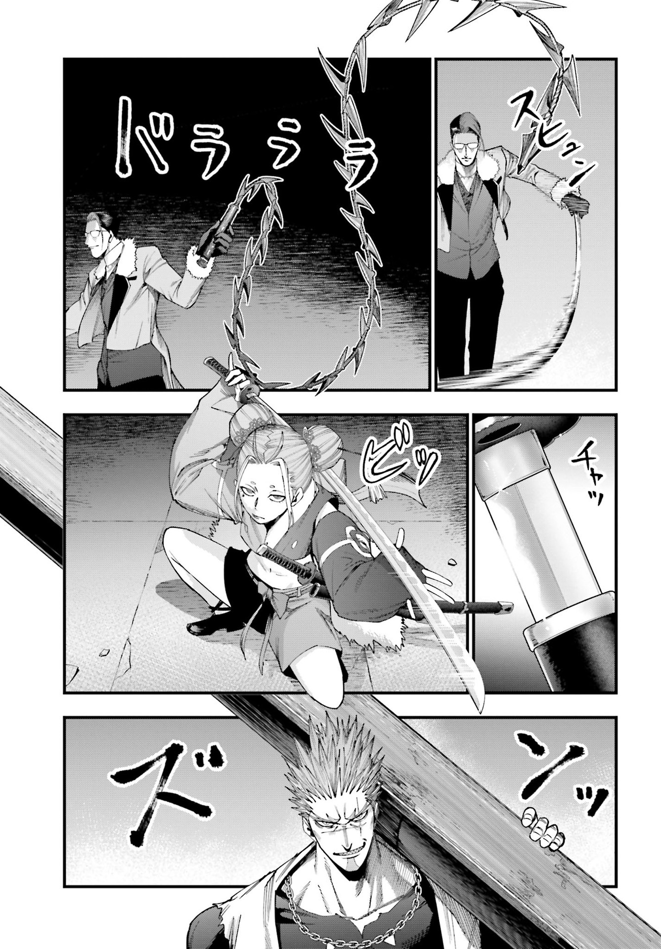 Read Shuumatsu No Valkyrie Kitan – Jack The Ripper No Jikenbo FR Manga Online