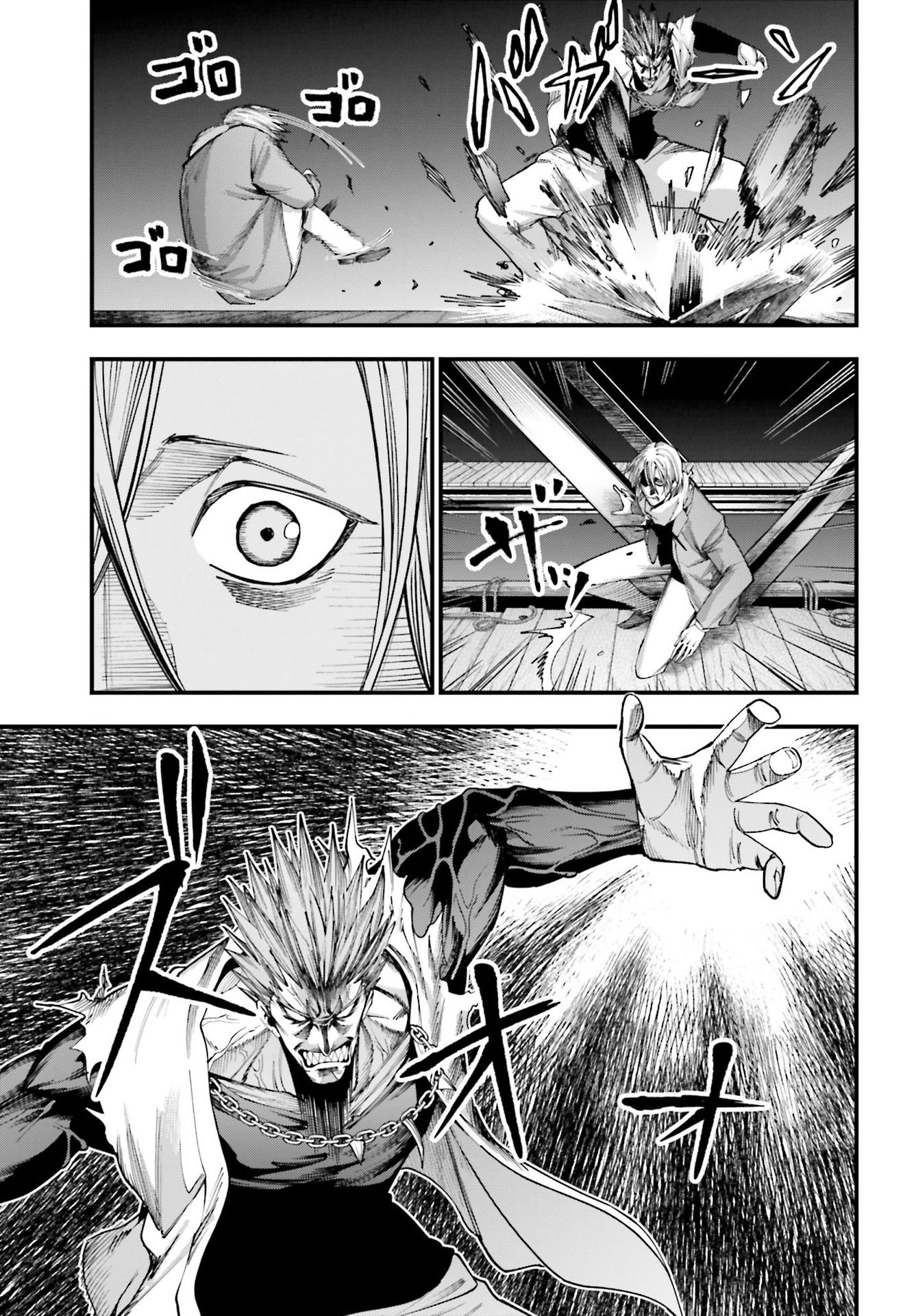 Read Shuumatsu No Valkyrie Kitan – Jack The Ripper No Jikenbo FR Manga Online