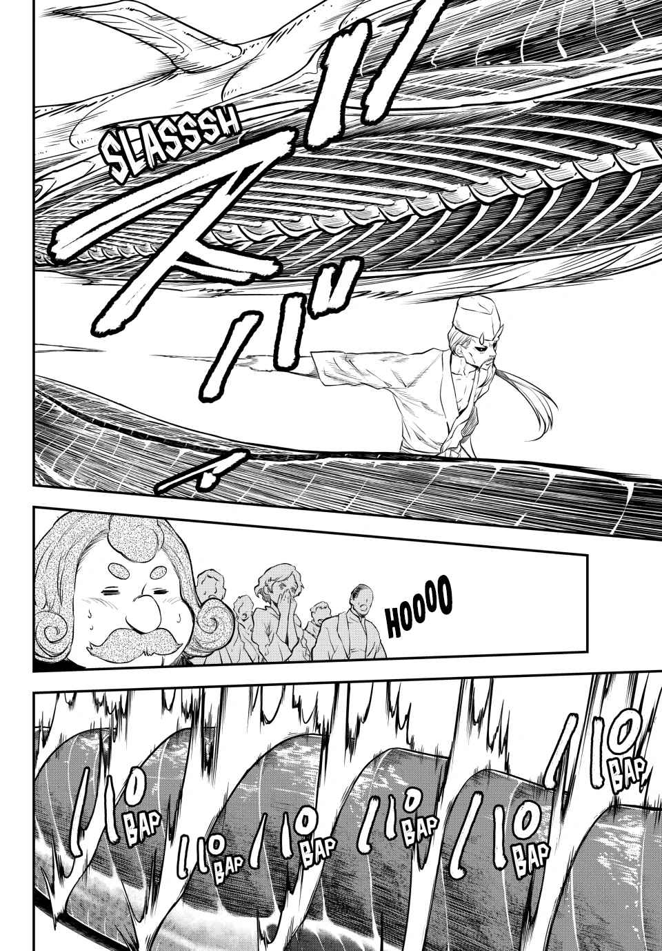 Read That Time I Got Reincarnated as a Slime FR Manga Online