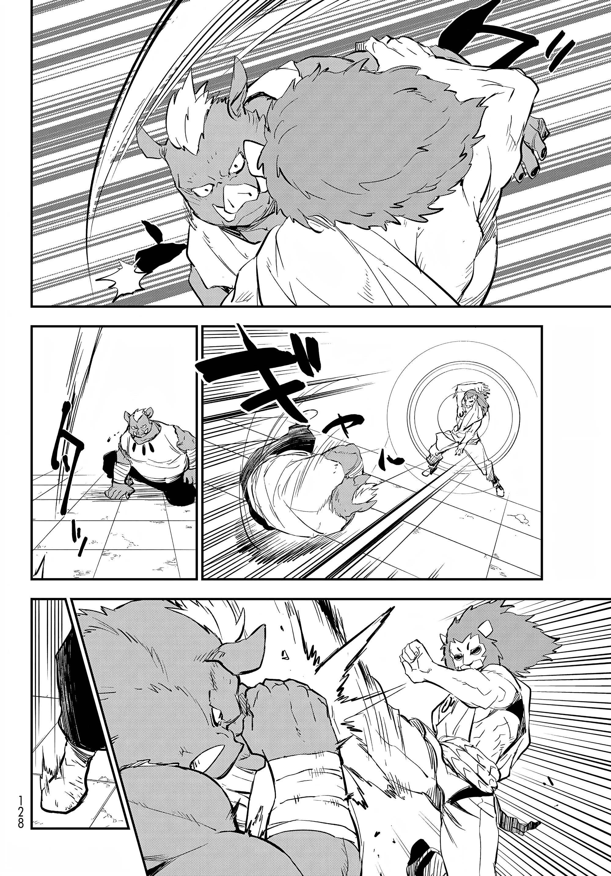 Read That Time I Got Reincarnated as a Slime FR Manga Online
