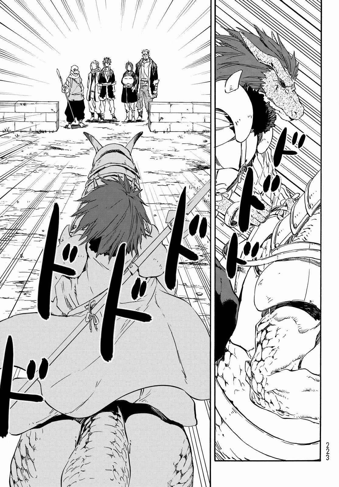 Read That Time I Got Reincarnated as a Slime FR Manga Online