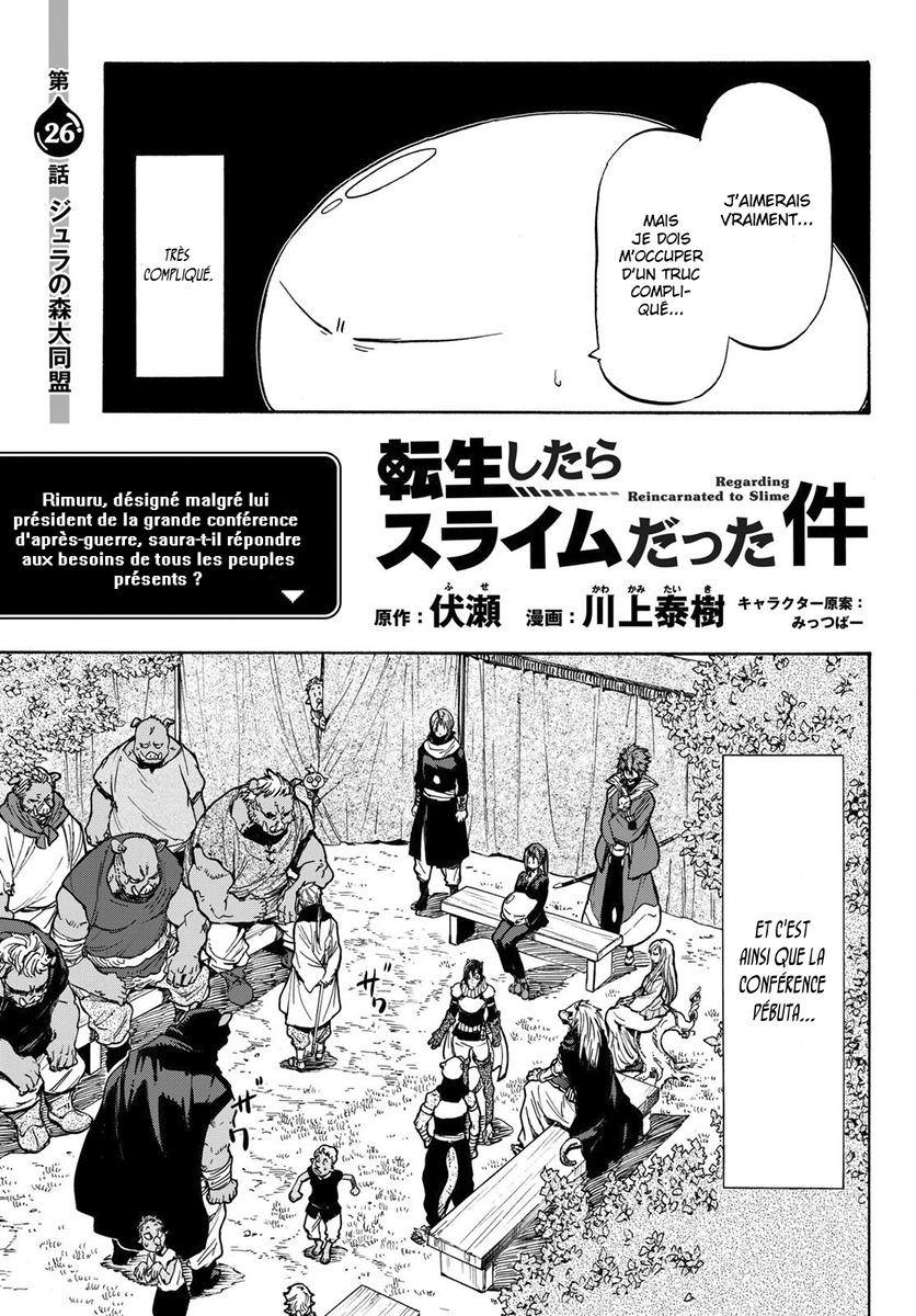 Read That Time I Got Reincarnated as a Slime FR Manga Online