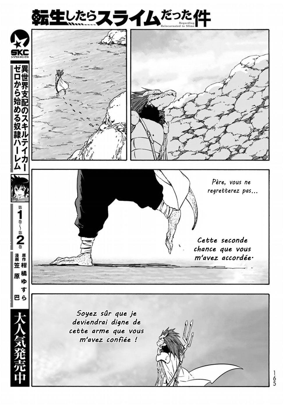 Read That Time I Got Reincarnated as a Slime FR Manga Online