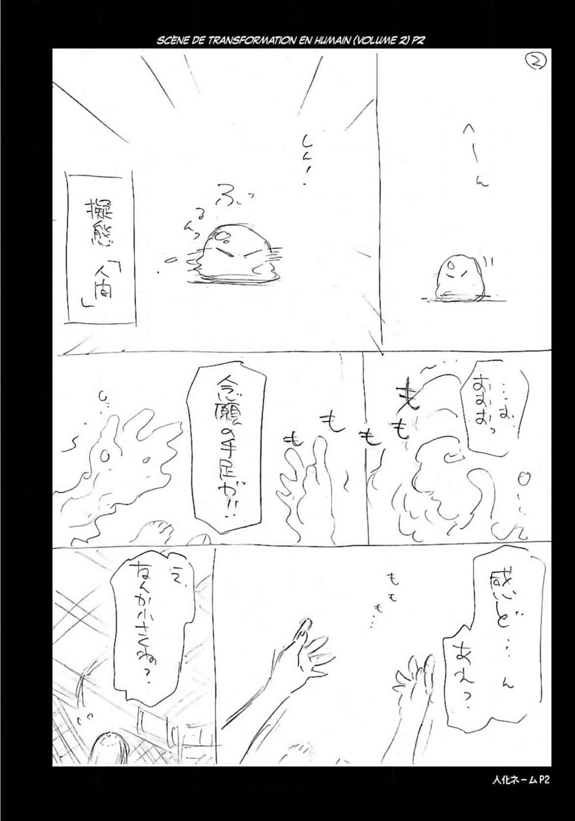 Read That Time I Got Reincarnated as a Slime FR Manga Online