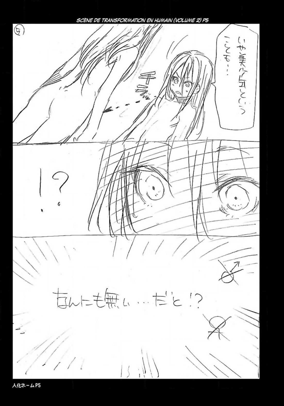 Read That Time I Got Reincarnated as a Slime FR Manga Online