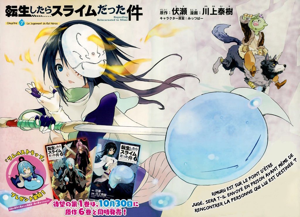 Read That Time I Got Reincarnated as a Slime FR Manga Online