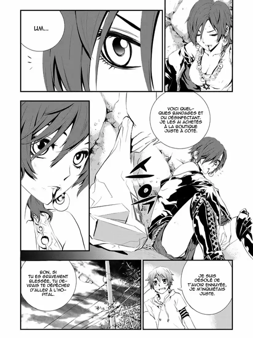 Read The Breaker New Waves FR Manga Online