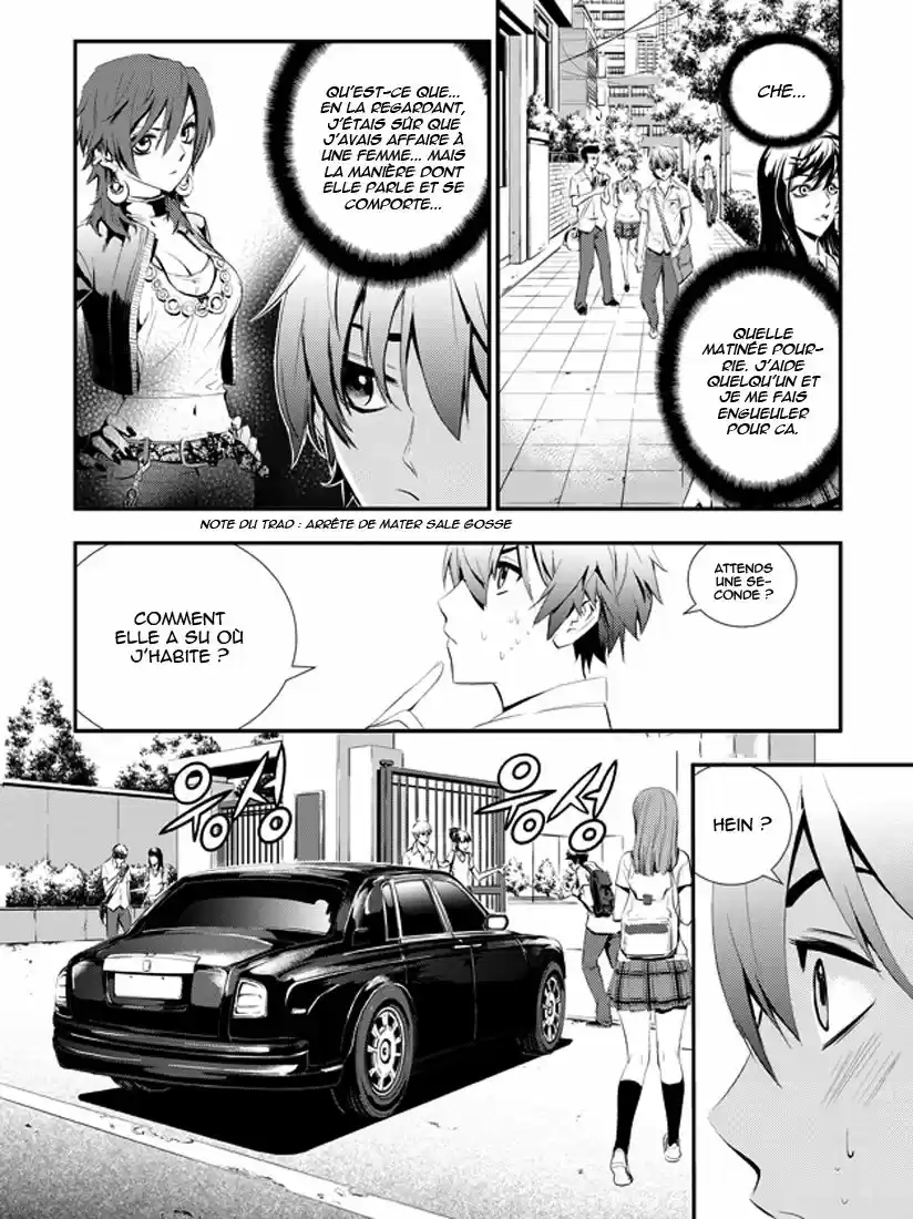 Read The Breaker New Waves FR Manga Online
