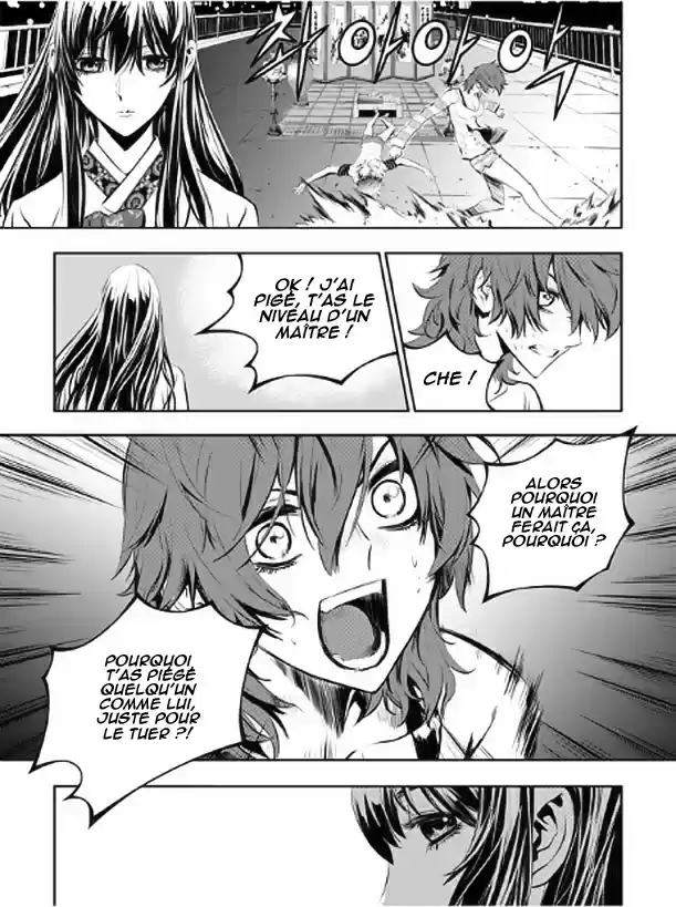 Read The Breaker New Waves FR Manga Online