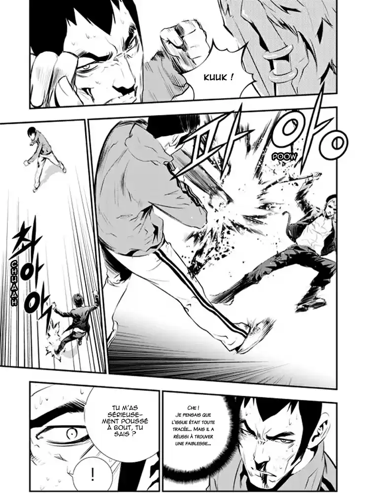 Read The Breaker New Waves FR Manga Online