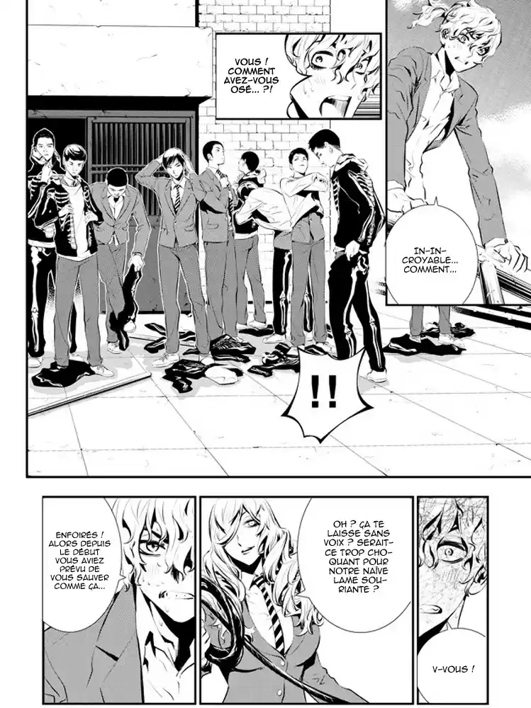 Read The Breaker New Waves FR Manga Online