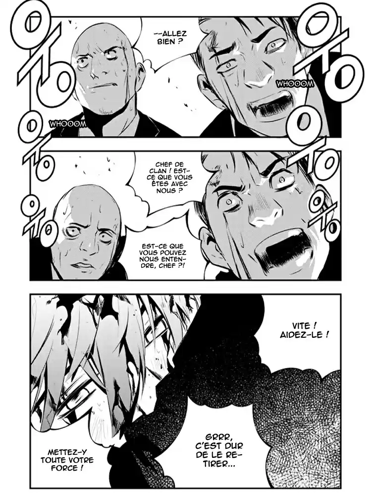 Read The Breaker New Waves FR Manga Online