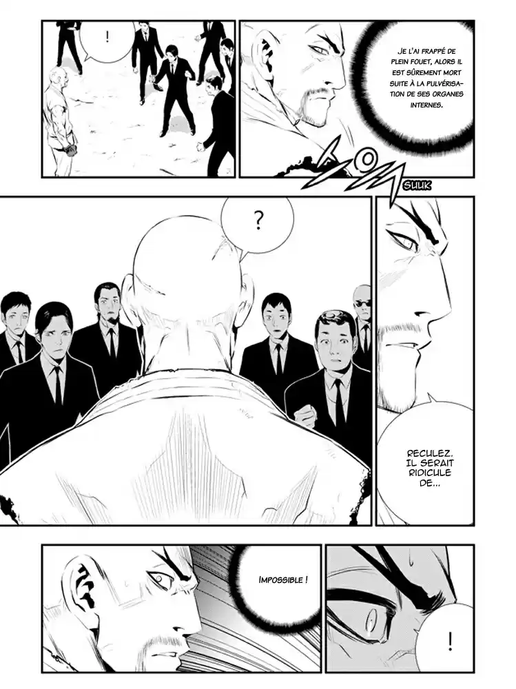Read The Breaker New Waves FR Manga Online