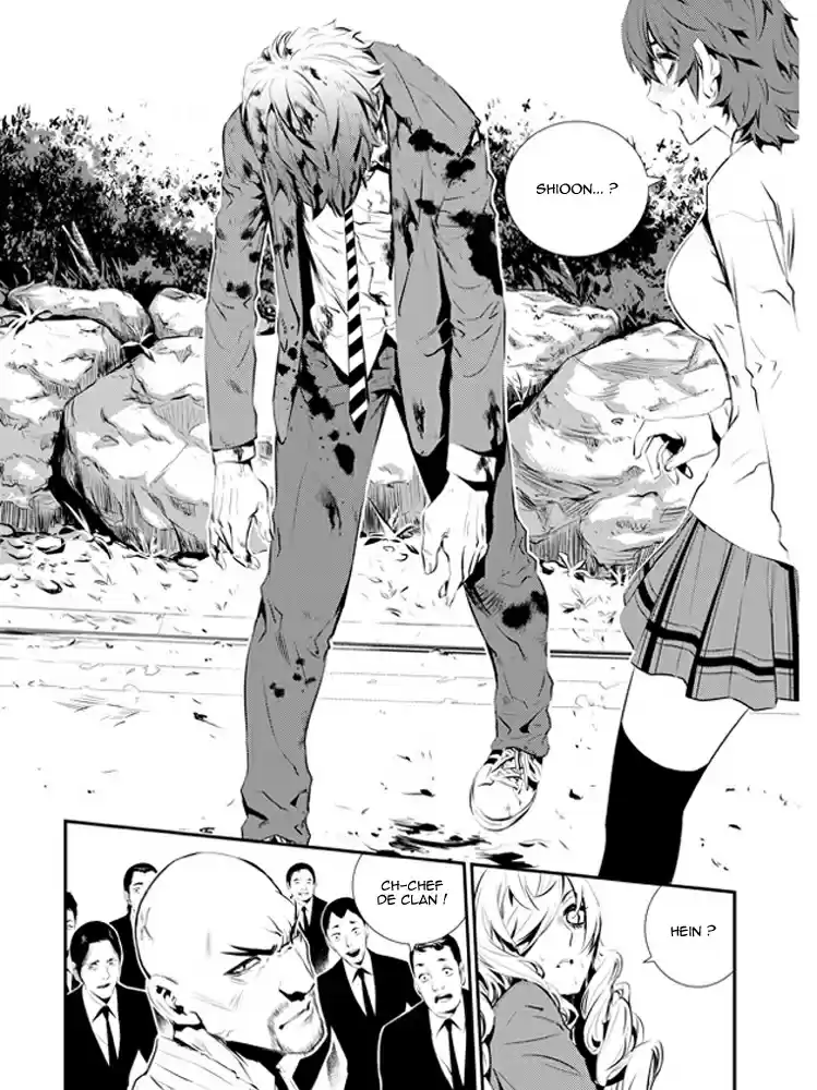 Read The Breaker New Waves FR Manga Online