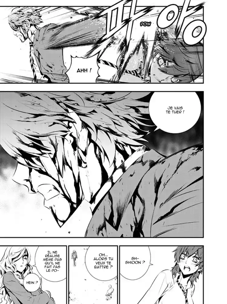 Read The Breaker New Waves FR Manga Online