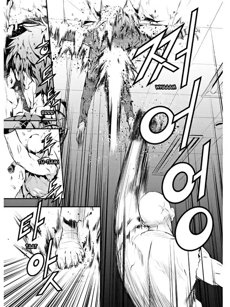 Read The Breaker New Waves FR Manga Online