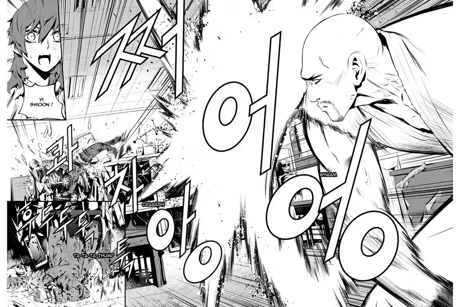 Read The Breaker New Waves FR Manga Online