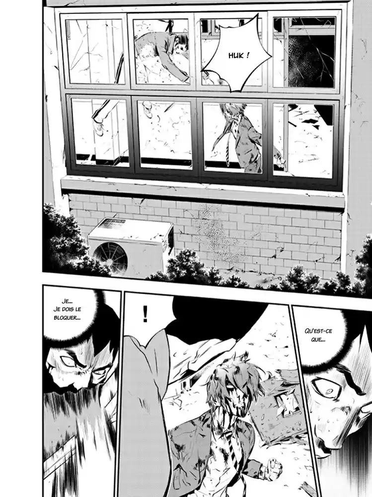 Read The Breaker New Waves FR Manga Online