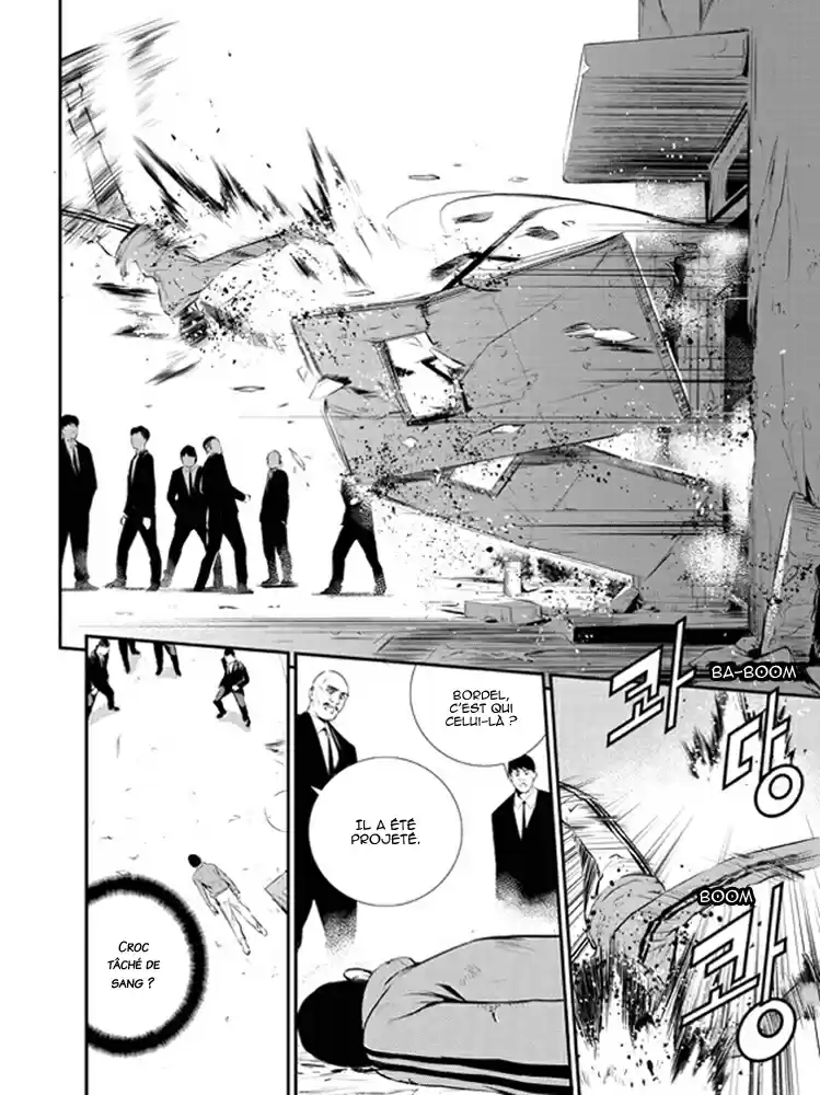 Read The Breaker New Waves FR Manga Online