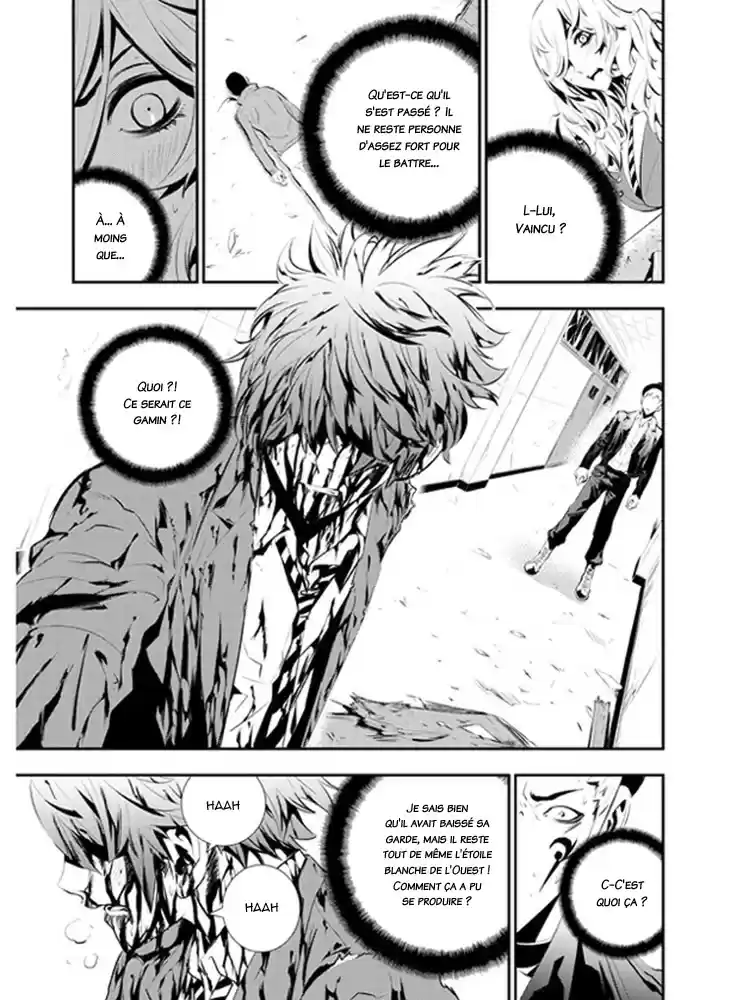 Read The Breaker New Waves FR Manga Online