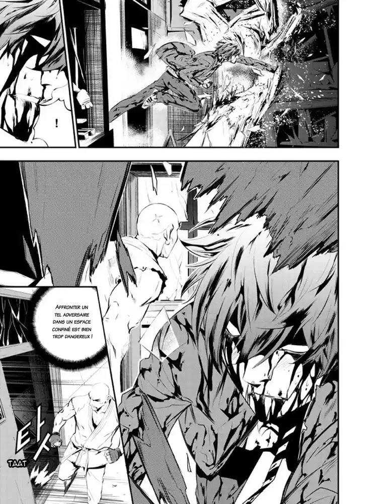 Read The Breaker New Waves FR Manga Online