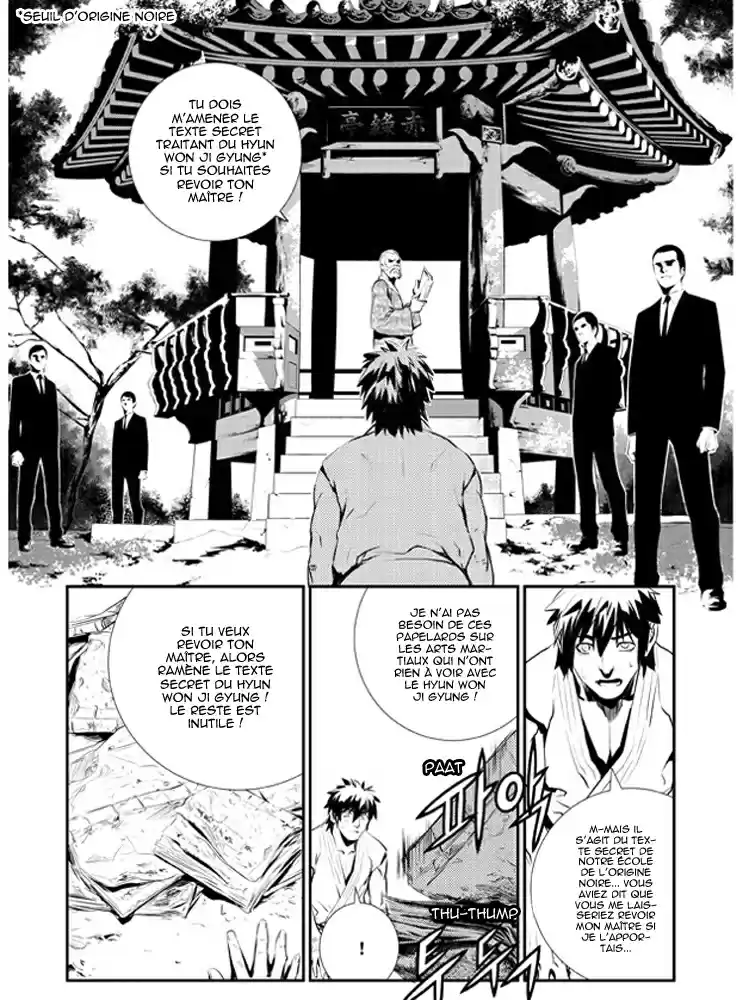 Read The Breaker New Waves FR Manga Online