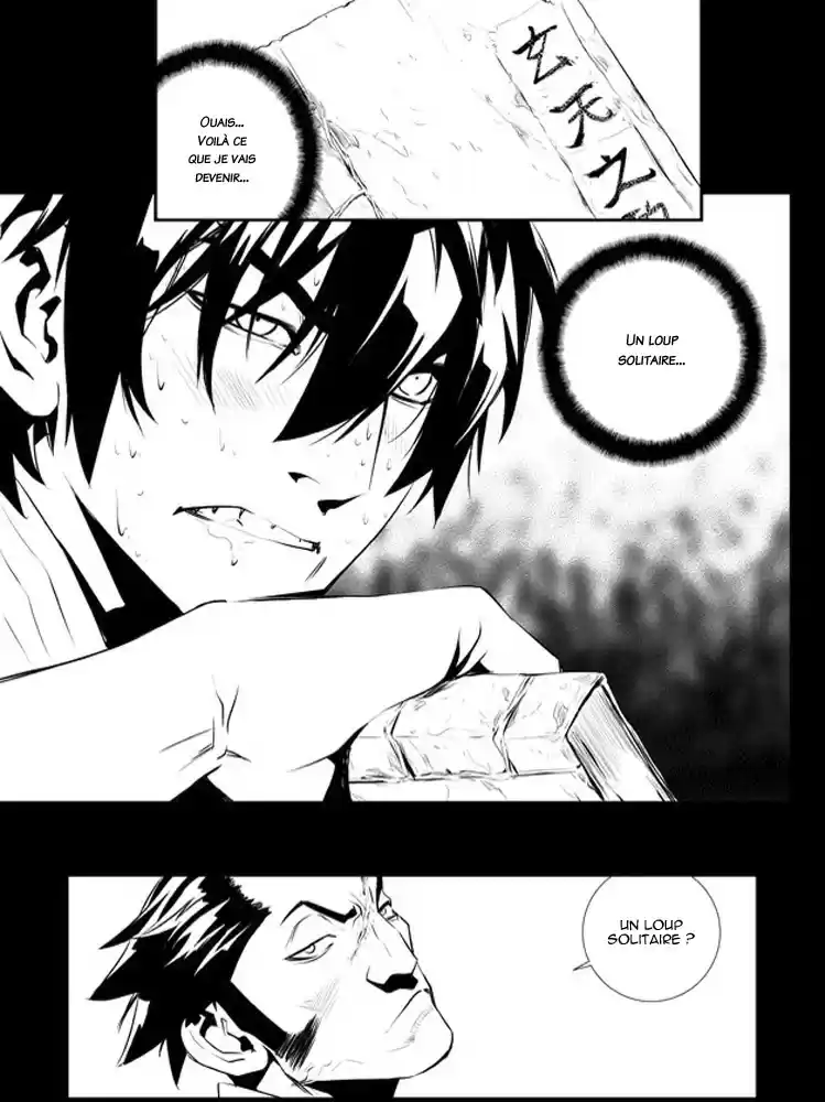 Read The Breaker New Waves FR Manga Online